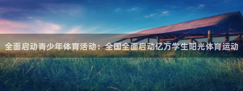 尊龙官网下载招商电话号码是多少号