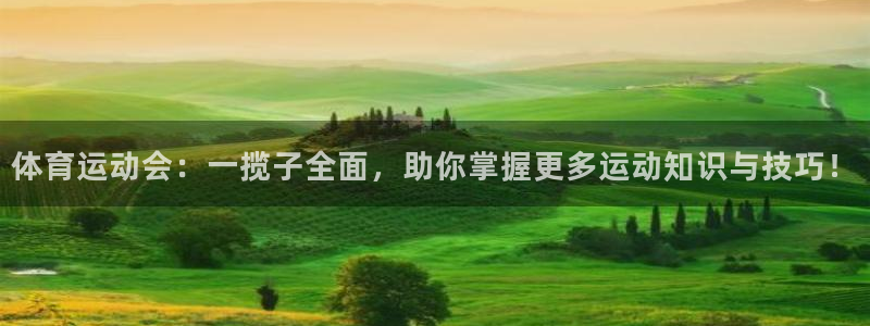 尊龙官方正版app五金厂