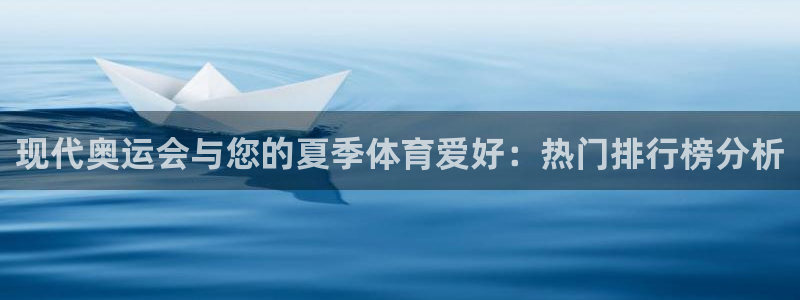 尊龙官网下载招商