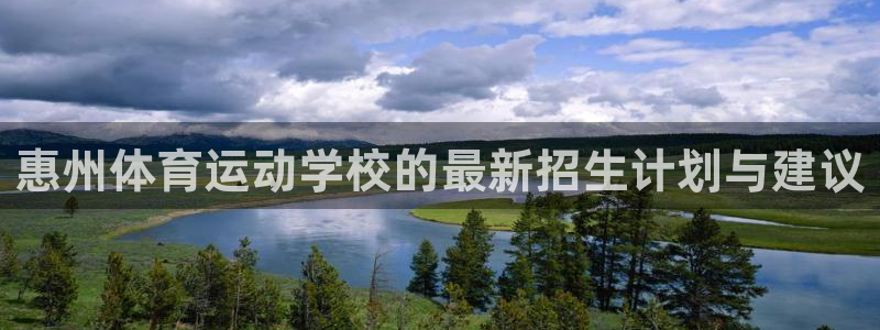 尊龙官网下载招商