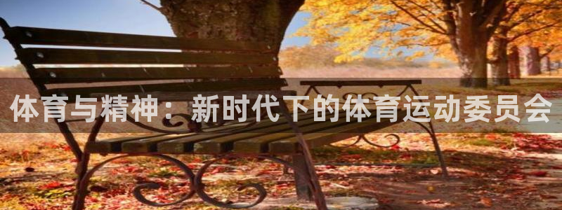 尊龙官方正版app集团E.ON